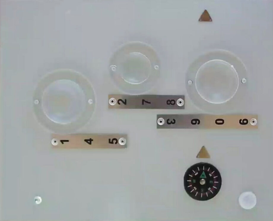 Dispositif PRK-1UM – Image 2